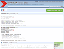 Tablet Screenshot of impomezia.com